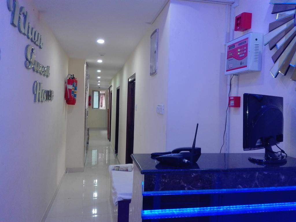 Oyo 66643 Khan Guest House Колката Екстериор снимка